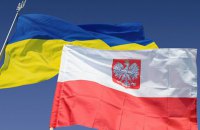 Украина и Польша примут совместную декларацию