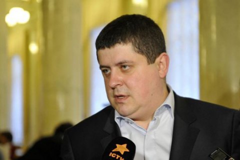 "Народный фронт" призывает принять постановление по "Северному потоку" на этой неделе