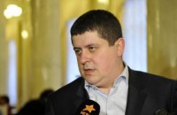 "Народный фронт" призывает принять постановление по "Северному потоку" на этой неделе