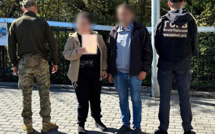 На кордоні зупинили "наречену", яка вдруге намагалася вивезти чоловіка призовного віку