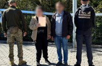На кордоні зупинили "наречену", яка вдруге намагалася вивезти чоловіка призовного віку