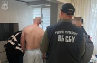 Прокурори викрили масштабну схему підробки офіційних документів