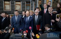 Ейфорія і рефлексія