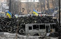 Що робити з шинами з Майдану?