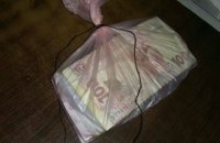 В Киеве работника полиции задержали с поличным при полученни 25 тыс. грн взятки