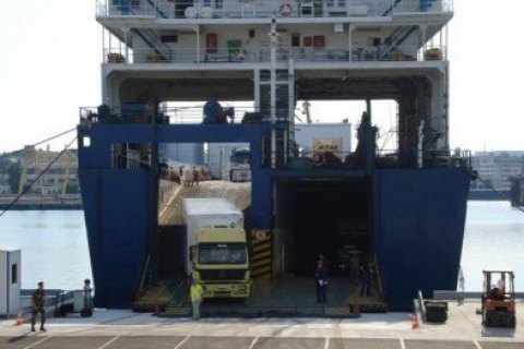 Турецкий порт принял паром из Крыма
