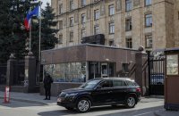 Чехія вимагає від Росії повернути висланих дипломатів, у Кремлі відповіли