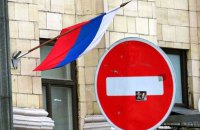 Нові санкції США та європейців проти Росії: "Подивимося, що буде за шість місяців"