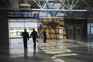 Мінінфраструктури виявило фінансові махінації в аеропорту "Бориспіль"
