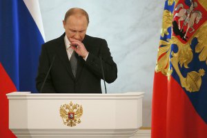 Путин поручил подготовить научный труд по истории Крыма