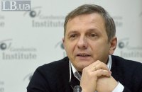 Советник Зеленского считает, что "Укрзализныцю" и "Нафтогаз" нужно разделить и продать