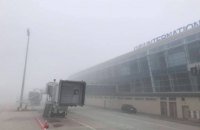Из-за тумана аэропорт "Львов" отменил рейсы