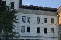 В центре Киева реконструируют дом начала XX века - бывший офис "Киевметростроя"