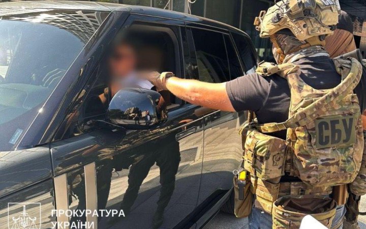 Суд призначив підозрюваному в організації конвертаційного центру експодатківцеві запобіжний захід