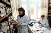 Після втручання журналістів у лікарів київської поліклініки перестали вимагати гроші