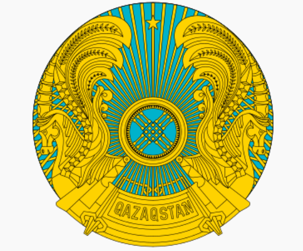 Державний Герб Казахстану