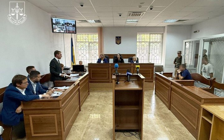 Убивство підлітка на фунікулері: генпрокурор просить про довічне ув’язнення для обвинувачуваного 