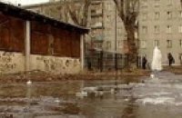 Киевэнерго ликвидирует последствия аварии водопровода на Троещине