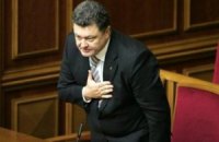 Балога, Порошенко и Рыбаков приступили к формированию своих мини-групп в новом парламенте - политолог