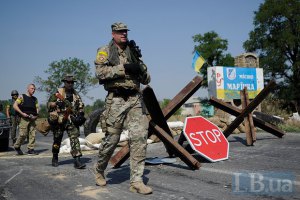 Боевики атаковали два украинских блокпоста в Луганской области