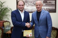 Геннадій Труханов і «бессарабський фактор»