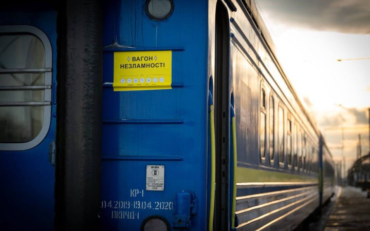 Кулеба: в Україні працюють вже 54 "вагони незламності"