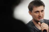 Что обсуждают этим утром. 10 декабря