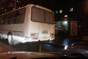 В Киеве Автомайдан заблокировал автобусы "Беркута"