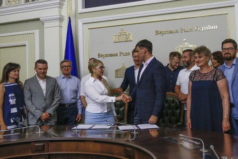 Тимошенко: вирішення проблем переселенців і відновлення Донбасу - це початок шляху до миру