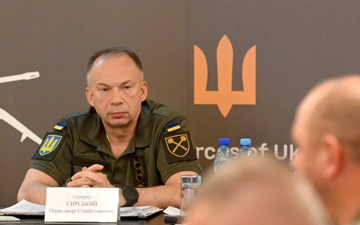 Сирський: створюємо ешелоновану систему протидії російським «шахедам» і «гераням»