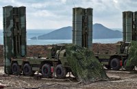 Россия начала поставки зенитно-ракетных комплексов С-400 в Турцию
