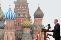 Зовнішня розвідка: Росія стоїть на порозі економічної кризи через зростання дефіциту бюджету