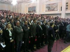 В Киеве открылся съезд партии "Свобода" 
