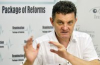 Эксперт РПР призвал Раду принять законопроект о присоединении общин