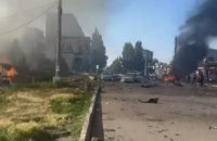 Росіяни вдарили авіабомбами по центру Добропілля на Донеччині. Є жертви (доповнено)