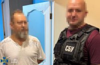 СБУ розповіла про викриття ще трьох проросійських інтернет-агітаторів