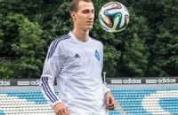 ЗМІ: "Динамо" підписало контракт із сербським "велетнем"