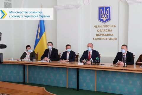 Уряд ухвалив понад 200 заходів, що стимулюватимуть розвиток регіонів та громад, - Чернишов