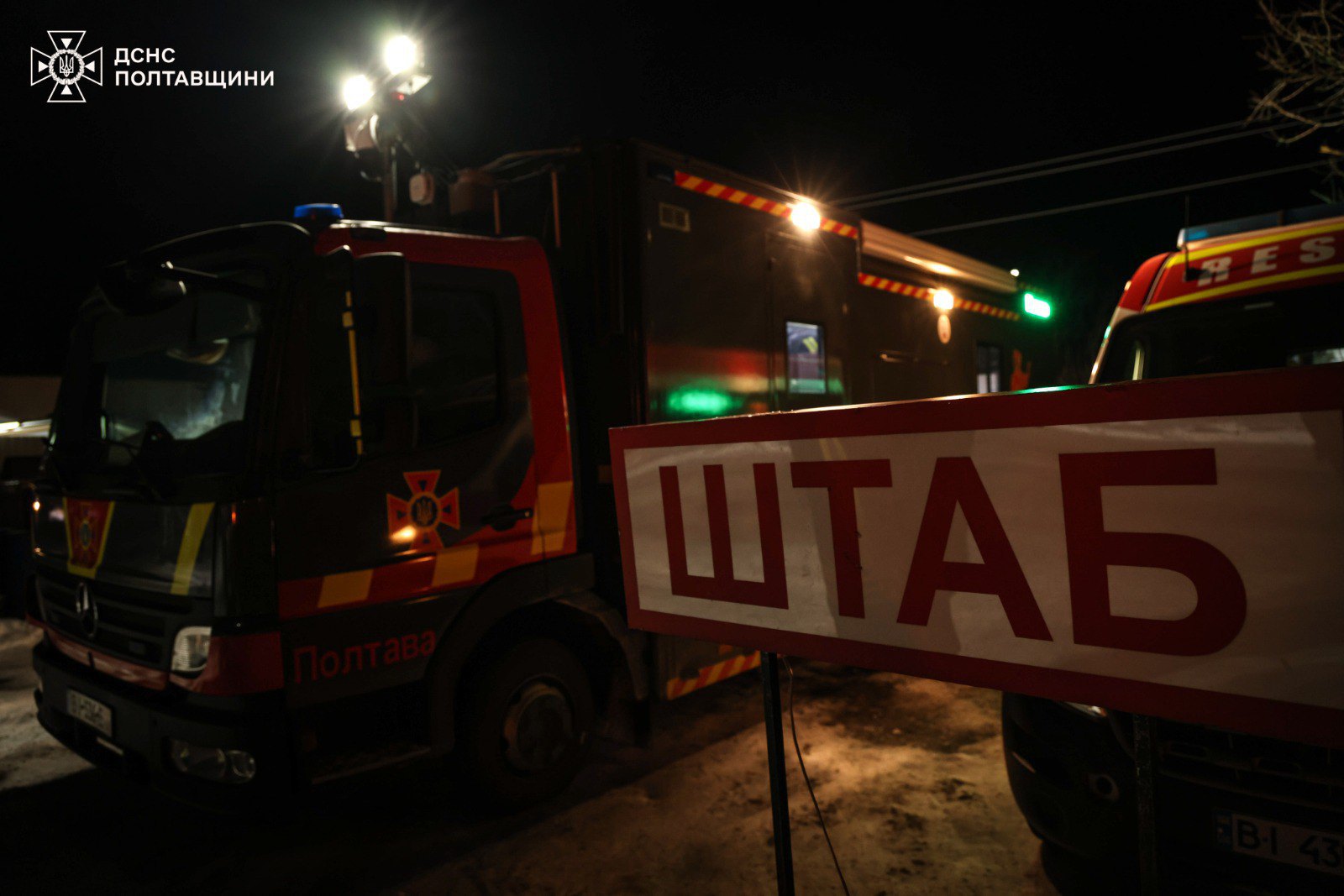 Ліквідація наслідків обстрілу на Полтавщині