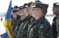 Украина отправит миротворцев в Боснию и Герцеговину 