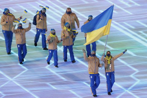 МОК оголосив кількість телеглядачів, які переглянули церемонію відкриття Олімпіади-2022