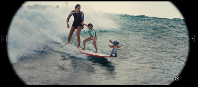 Кадр з фільму «Ліло і Стіч».