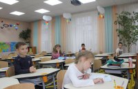 Понад 80% місць у перших класах Києва уже зайнято, – КМДА