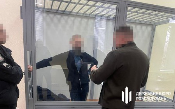 Суд відправив під варту ексзаступника голови Вищого господарського суду України