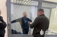 Суд відправив під варту ексзаступника голови Вищого господарського суду України