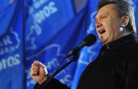Януковичу были по душе лозунги "оранжевой революции"