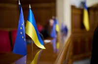 Євросоюз щороку проводитиме дебати щодо фінансування допомоги Україні