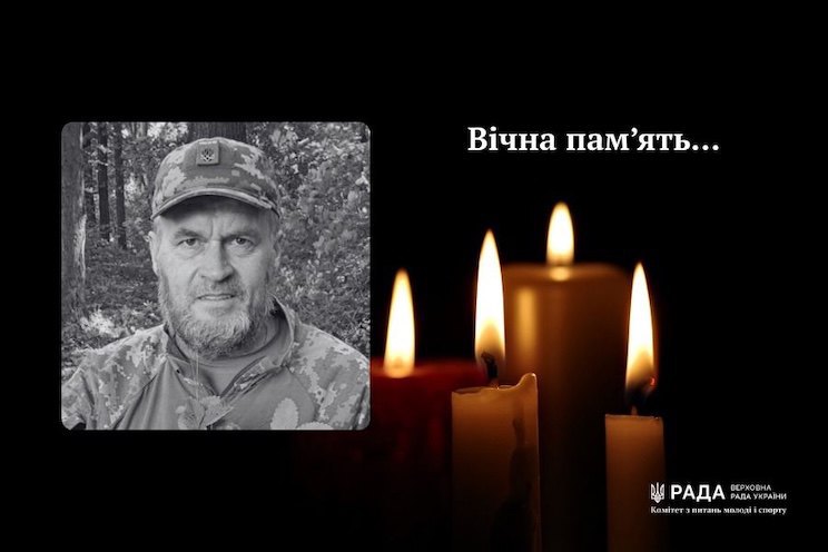 На війні загинув дворазовий призер чемпіонатів світу з веслування на каное
