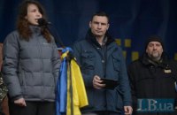 Кличко дав свідчення ГПУ у справі Майдану