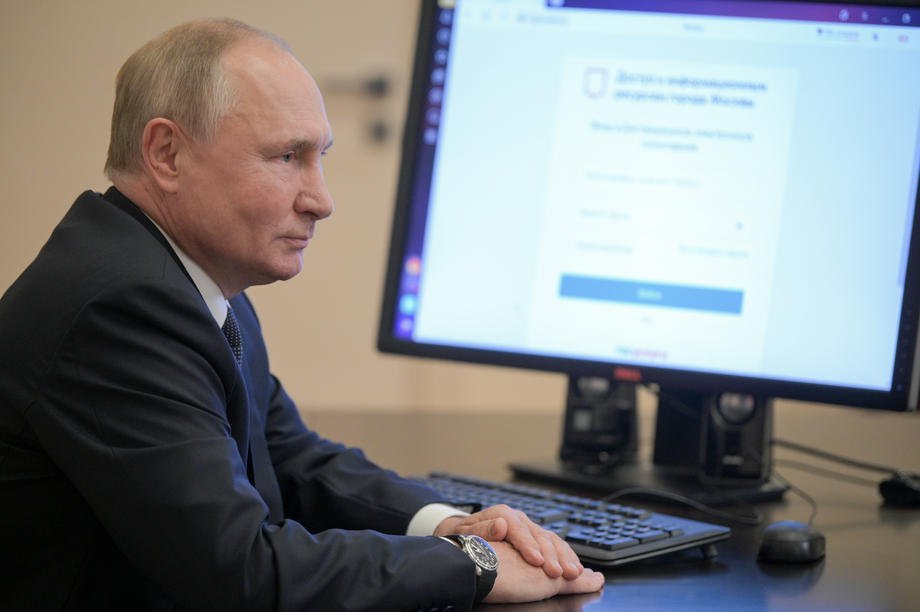 Путін проголосував через Інтернет